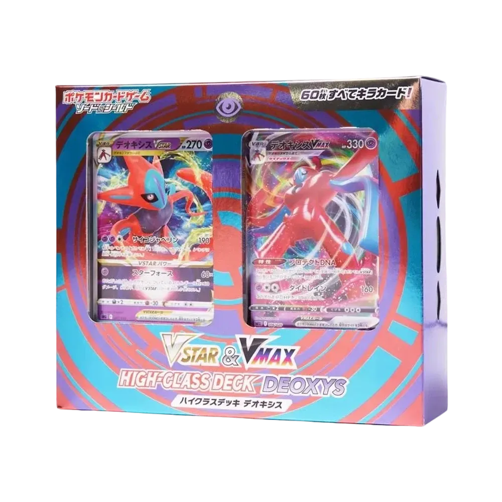 【For pricing, please contact us via Instagram DM】 Pokémon TCG: Sword & Shield VSTAR&VMAX High-Class Deck Deoxys