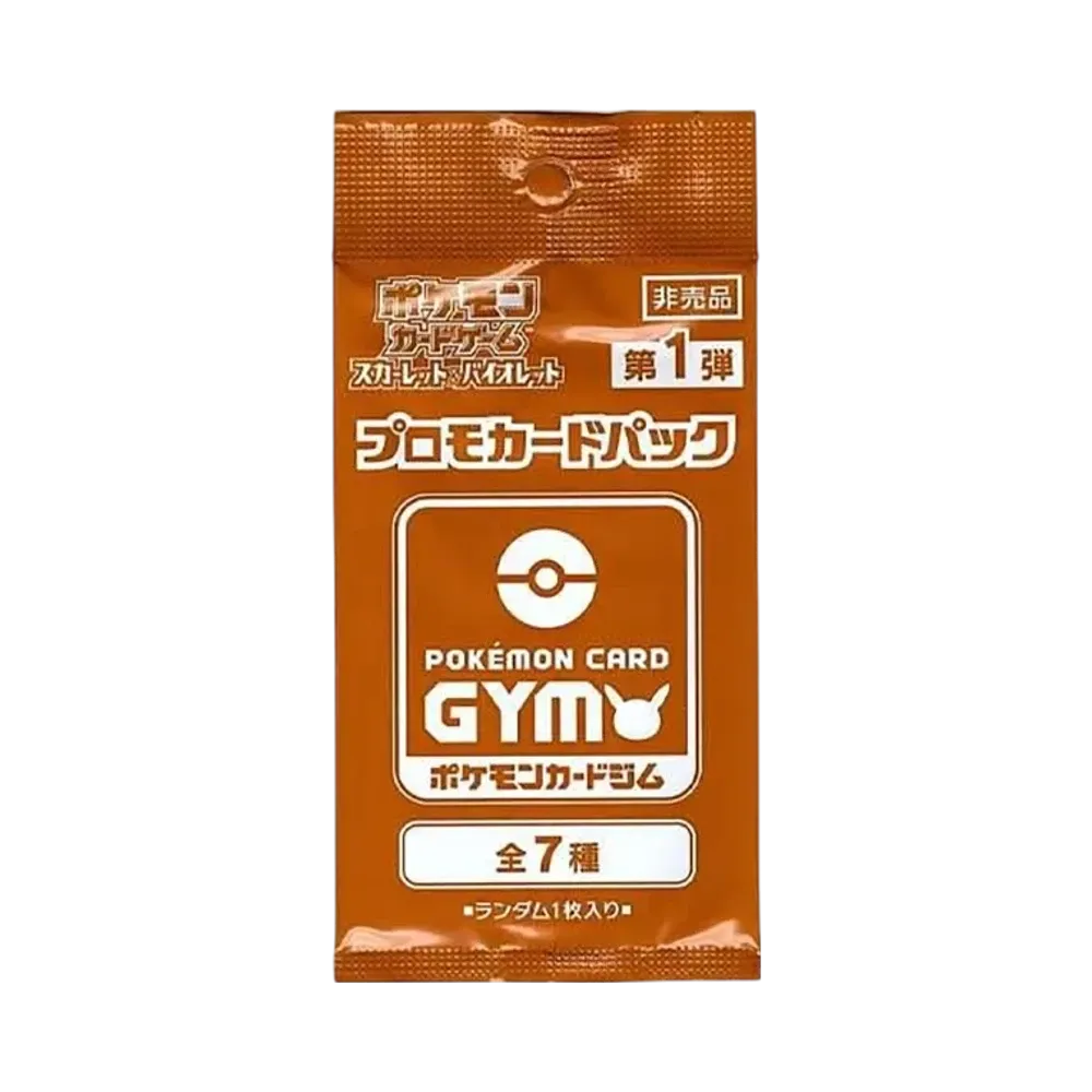 【SV0P1】 Pokémon TCG: Scarlet & Violet Promo Card Pack Vol. 1
