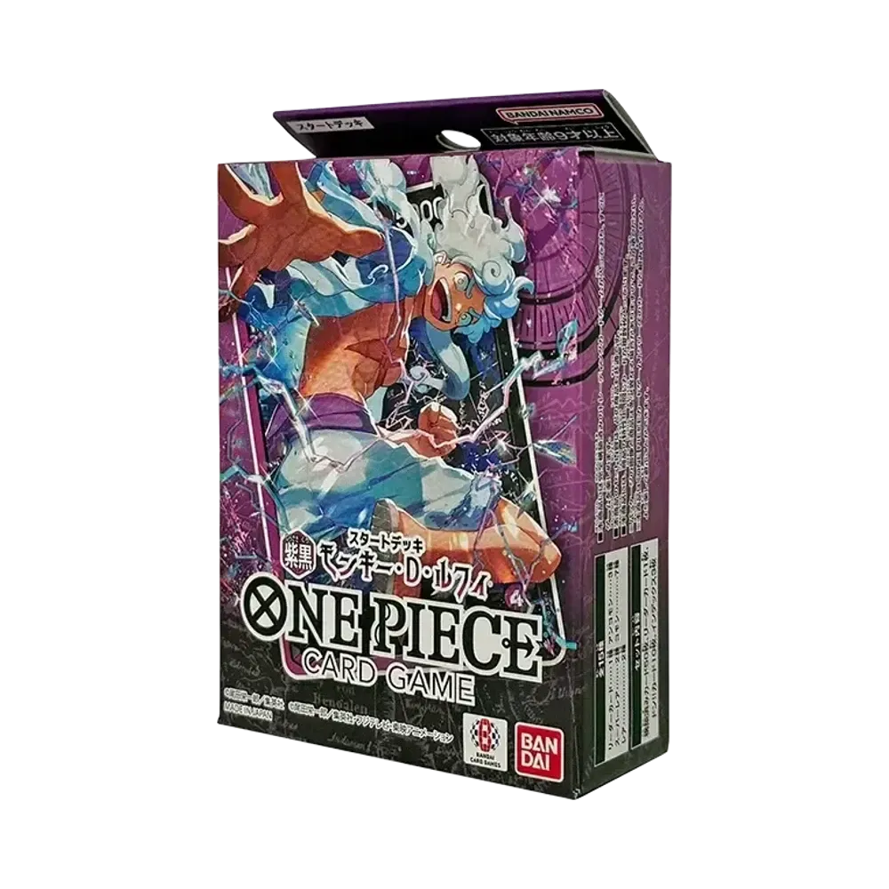 【ST-26】 ONE PIECE Card Game Starter Deck Lila/Schwarz Monkey D. Luffy