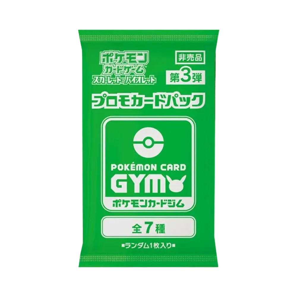 【SV0P0gym3】 Pokémon TCG: Scarlet & Violet Pokémon Card Gym Pacchetto di carte promozionali Vol. 3