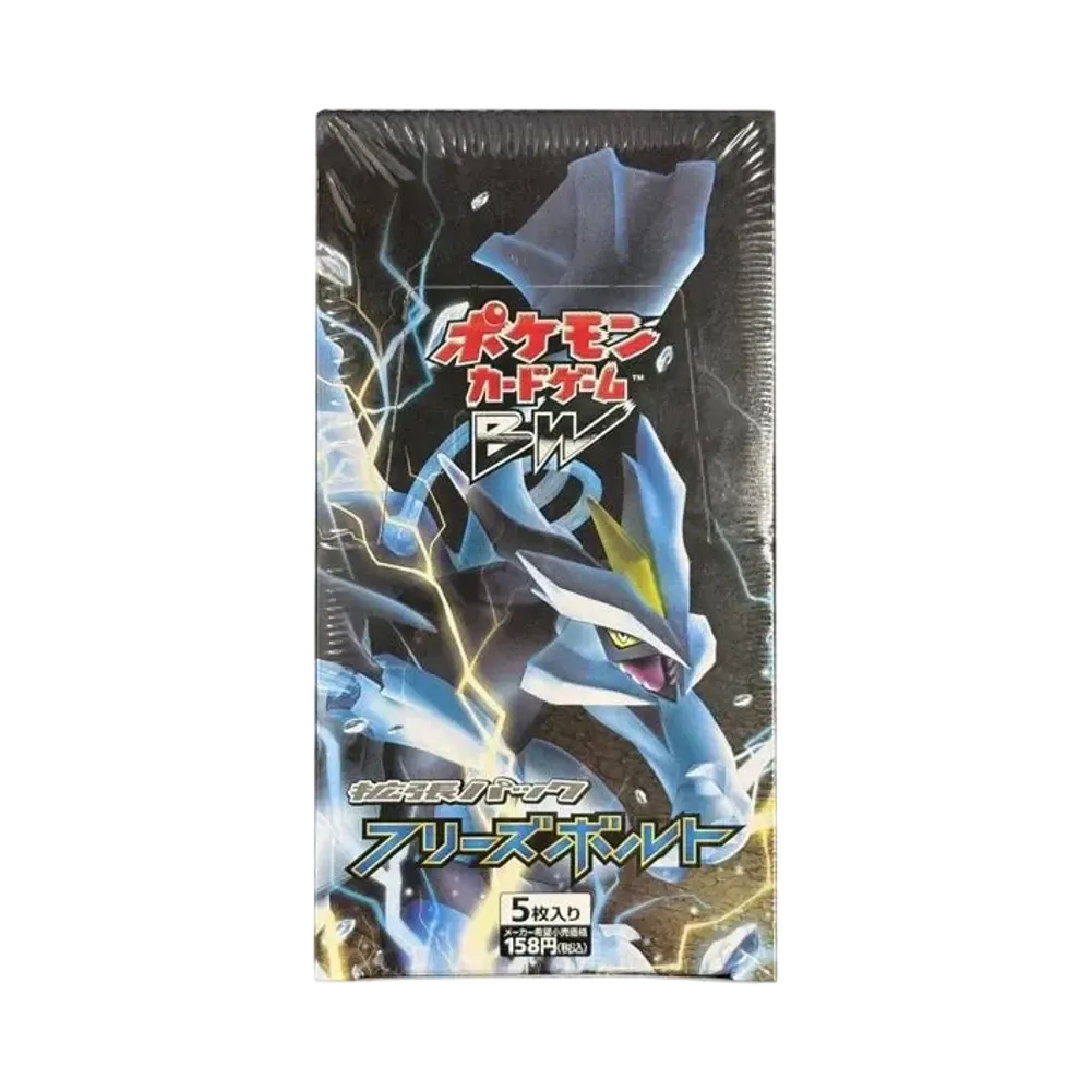 【For pricing, please contact us via Instagram DM】 BW6 Pokémon TCG: Black & White Expansion Pack Freeze Bolt Reprint Box