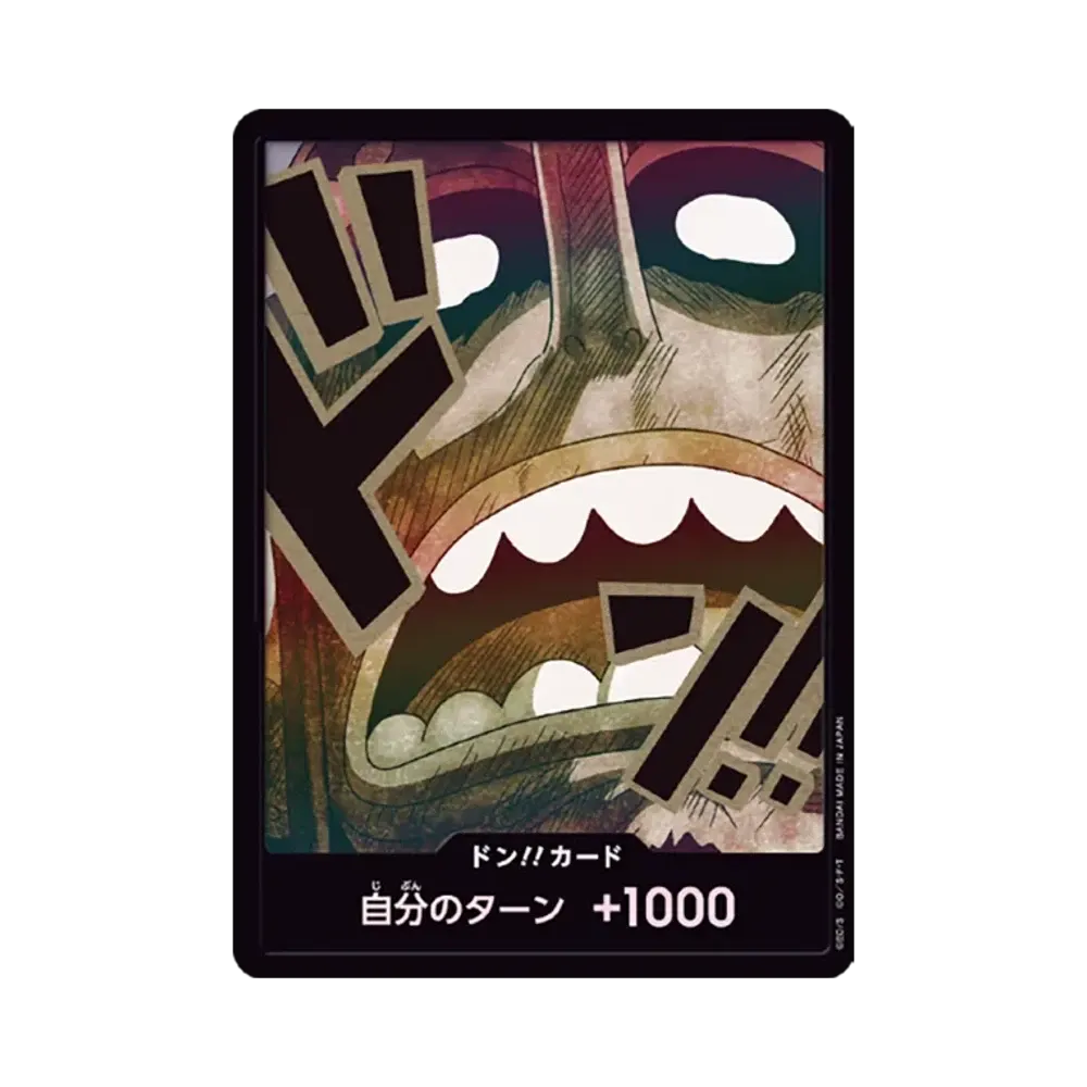 【Raw】 DON!! Card : Usopp Parallel (Premium Booster"ONE PIECE CARD THE BEST vol.2