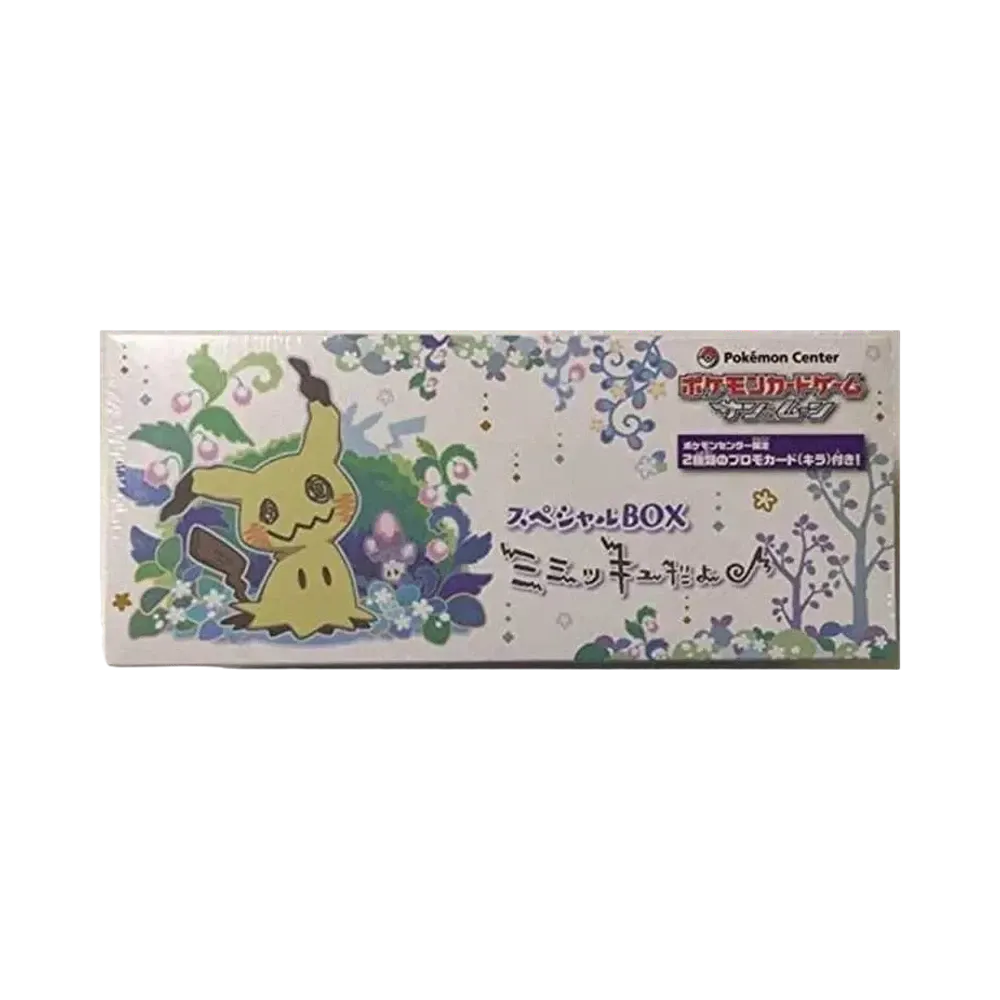 【For pricing, please contact us via Instagram DM】 Pokémon TCG: Sun & Moon Special Box Mimikyu