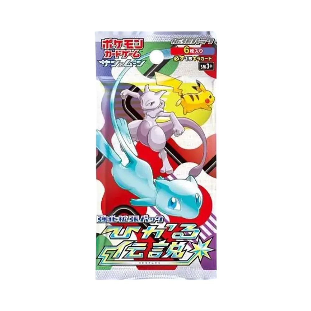 【SM3+】 Pokémon-Sammelkartenspiel: Sonne & Mond – Erweiterungspaket mit besonderem Inhalt, Shining Legends-Paket