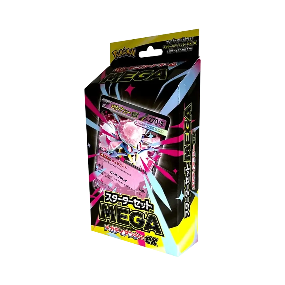 【MBD】 Pokémon-Sammelkartenspiel: Mega-Entwicklungs-Starterset MEGA Mega Diancie ex
