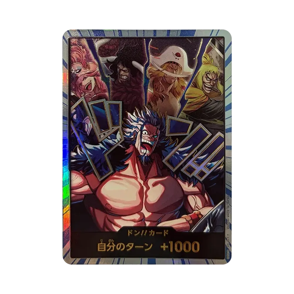 【Raw】 DON!!‼Card :Timbro oro (Pirati di Rocks)(Booster pack OP017 "I GUERRIERI PIÙ FORTI DEL MONDO