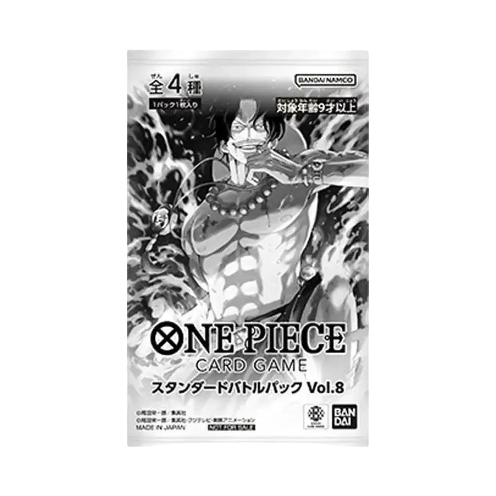 ONE PIECE Card Game Promo-Karte Standard-Battle-Pack Vol.8