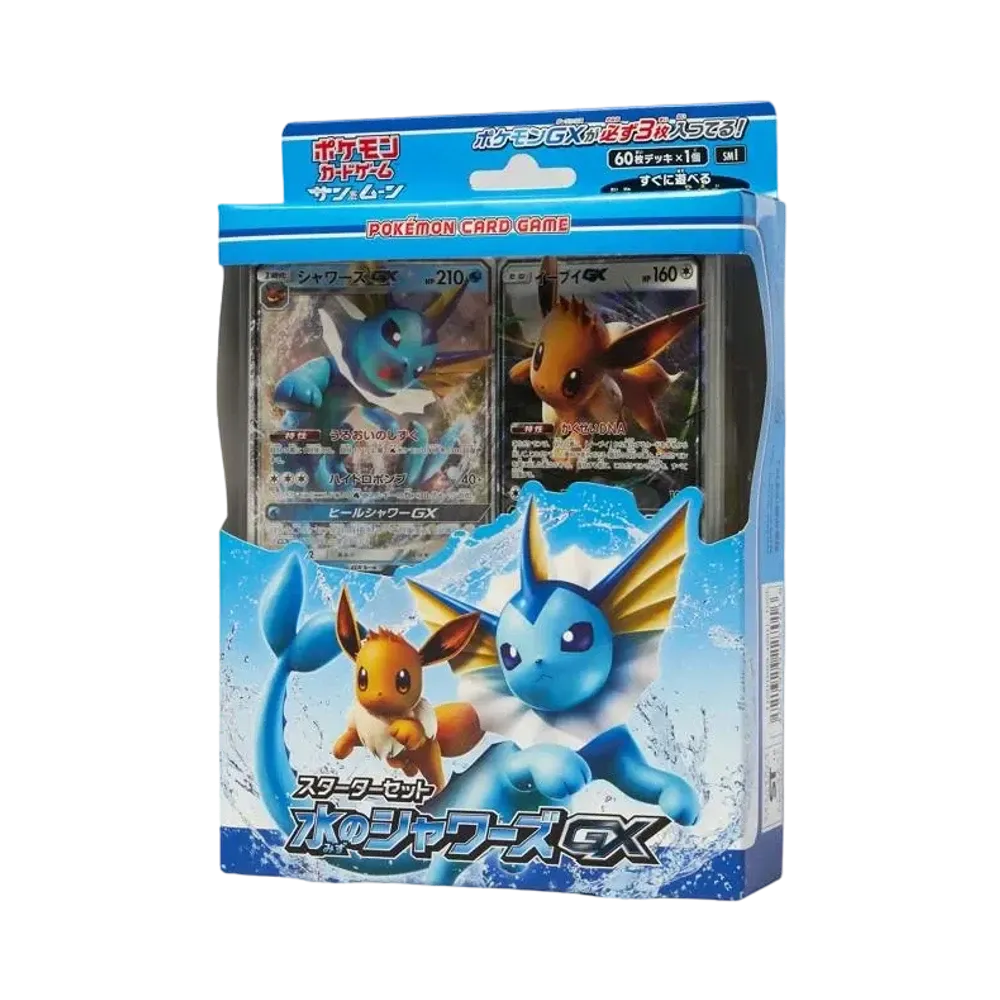 【For pricing, please contact us via Instagram DM】 Pokémon TCG: Sun & Moon Starter Set"Water VaporeonGX"