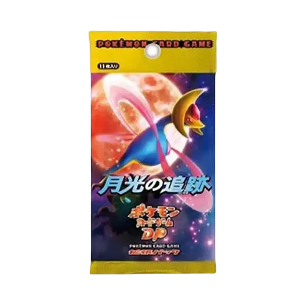 【DP40MP】 Pokémon TCG: DP Erweiterungspaket Mondlicht-Jagd Reprint-Pack