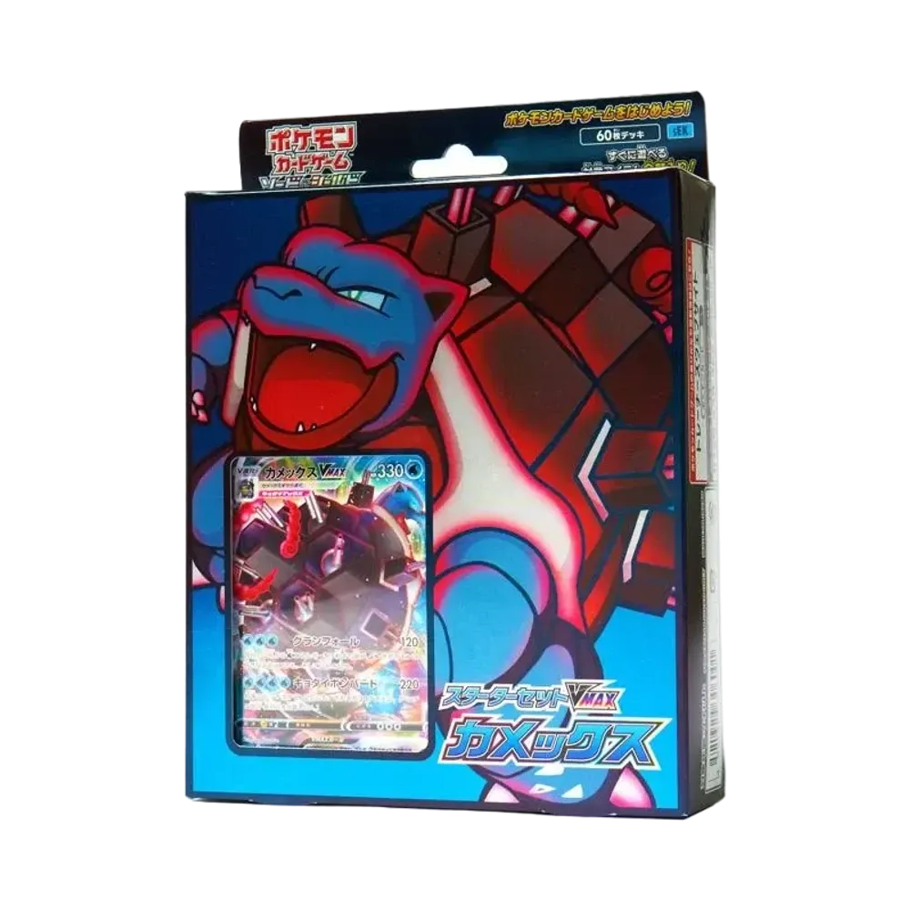 Pokémon-Sammelkartenspiel: Schwert & Schild Starterset VMAX-Aquamaro