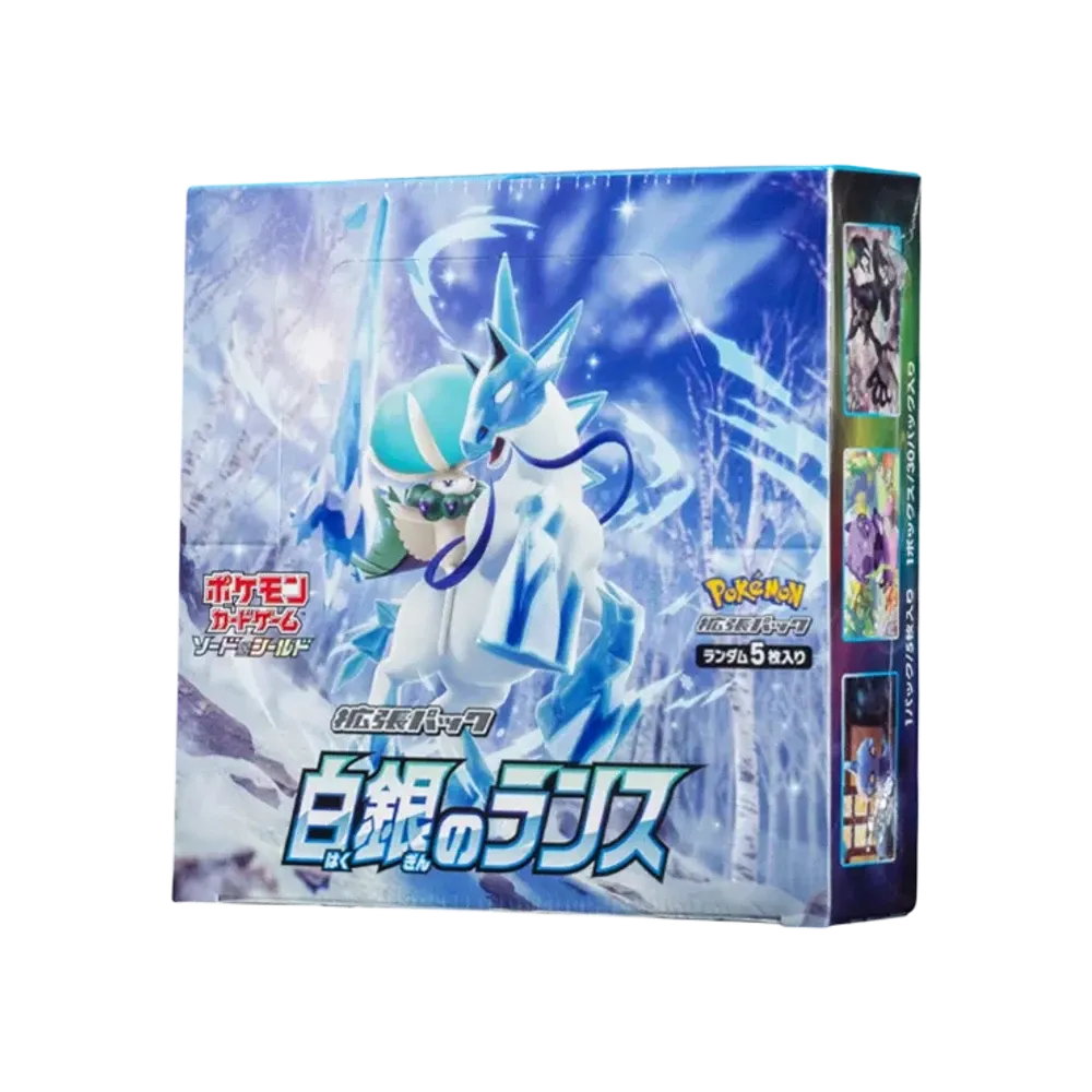 【S6H】 Pokémon TCG: Schwert & Schild Erweiterungspaket Silber-Lanze-Box