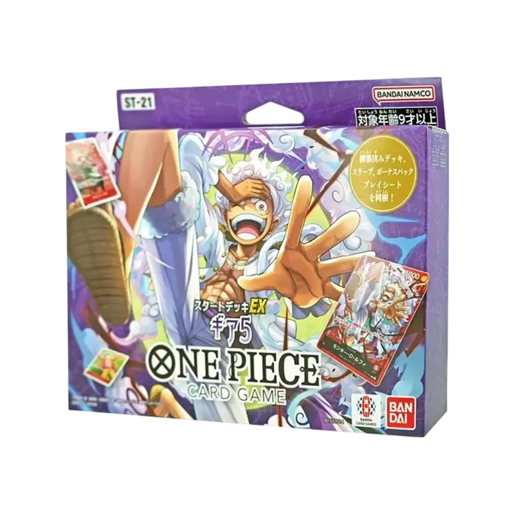 【ST-21】 ONE PIECE Card Game Starter Deck EX Gear 5