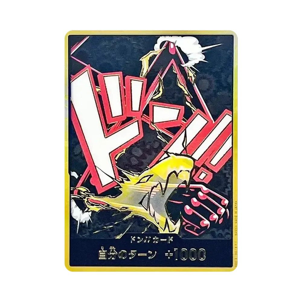 【PSA10】 DON!!-Karte: Ruffy (Gear 4) Super Parallel (Premium-Booster „ONE PIECE CARD THE BEST vol.2“