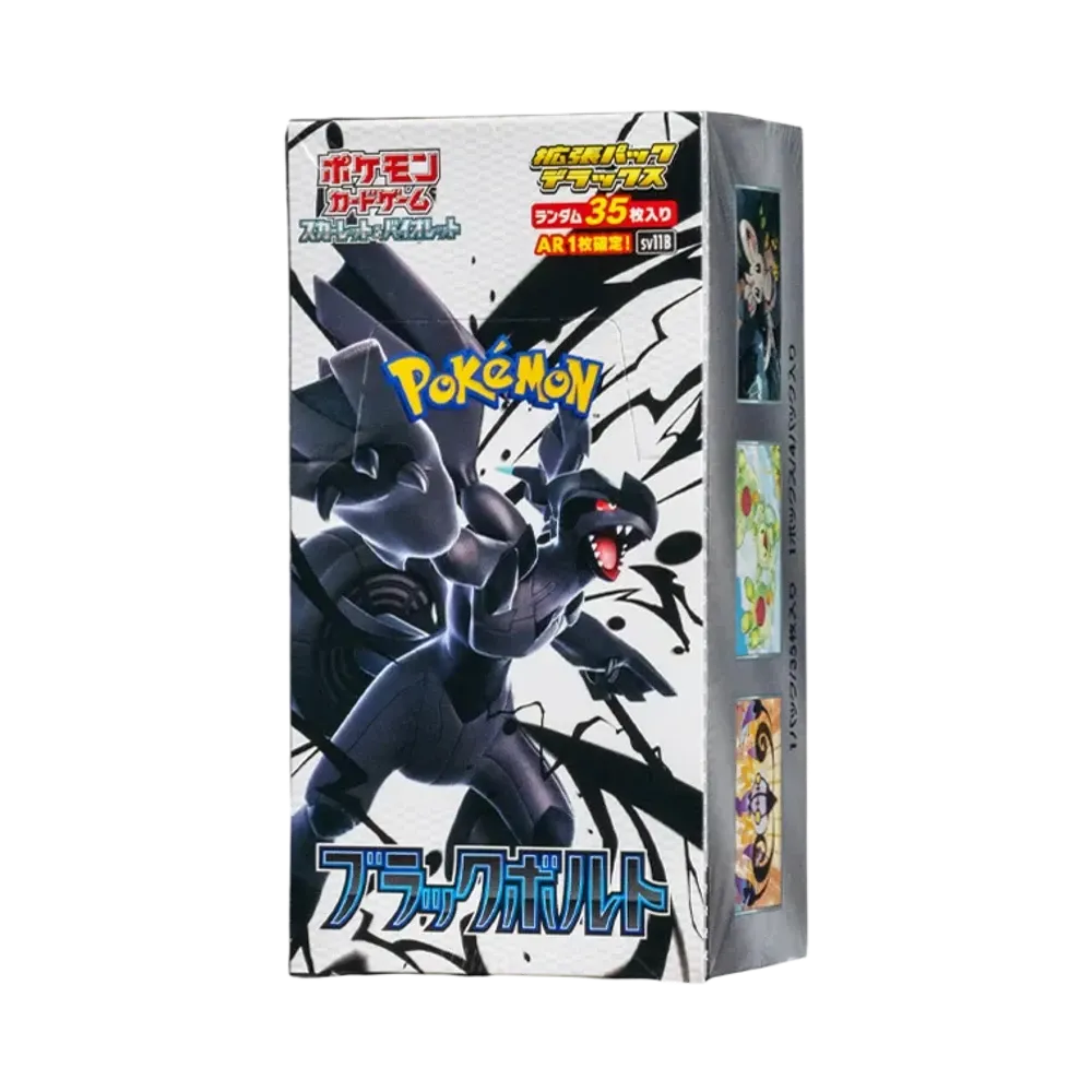【For pricing, please contact us via Instagram DM】 SV11B Pokémon TCG: Scarlet & Violet Deluxe Expansion Pack"Black Bolt"Box