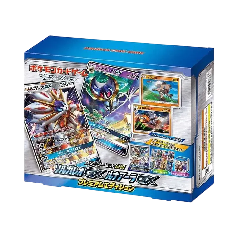 【For pricing, please contact us via Instagram DM】 Pokémon TCG: Sun & Moon Legendary Starter Set PremiumEdition