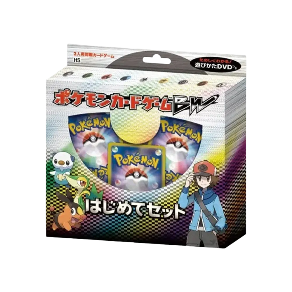 【For pricing, please contact us via Instagram DM】 HS Pokémon TCG: Black & White"Beginning Set"