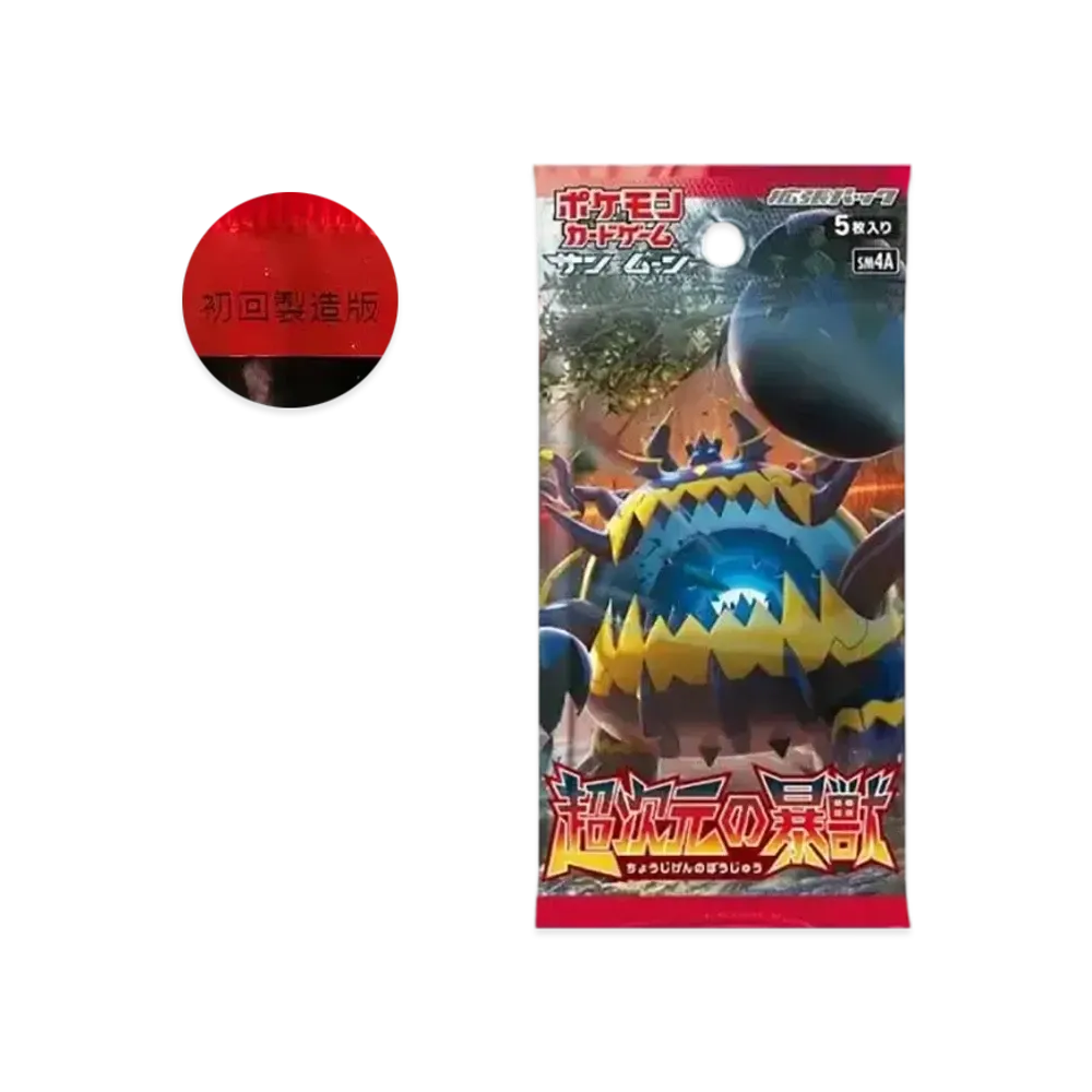 Pokémon TCG: Sun & Moon Expansion Pack Awakened Heroes / Ultra0Dimensional Beasts Pack First Print