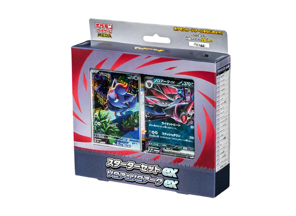 Pokemon Card Game MEGA Starter Set ex "Zorua & Zoroark ex" MEZ