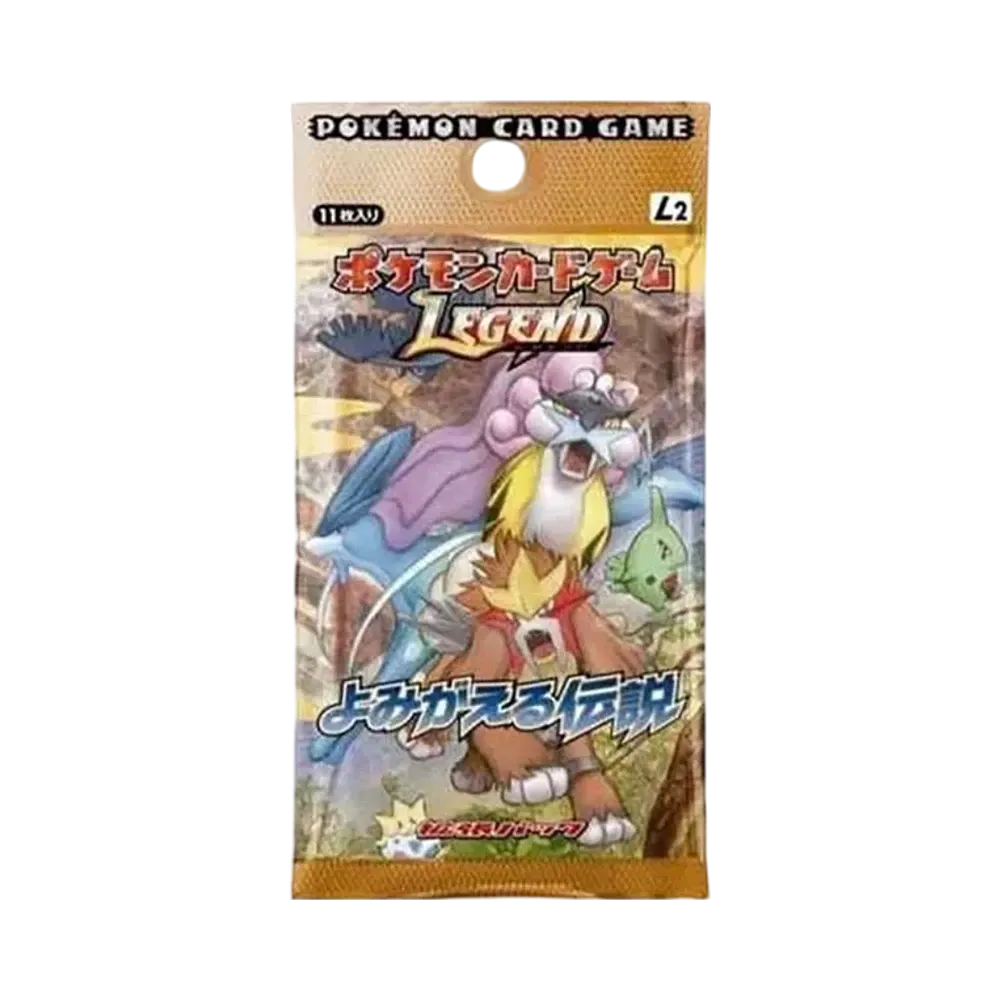 【L20L】 Pokémon TCG: Espansione LEGEND – Pacchetto ristampa Rivivere Leggende