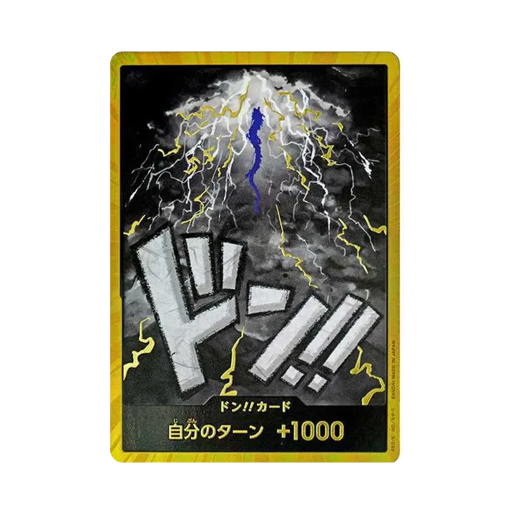 【PSA10】 DON!! Card : Kaido Super Parallel (Premium Booster"ONE PIECE CARD THE BEST
