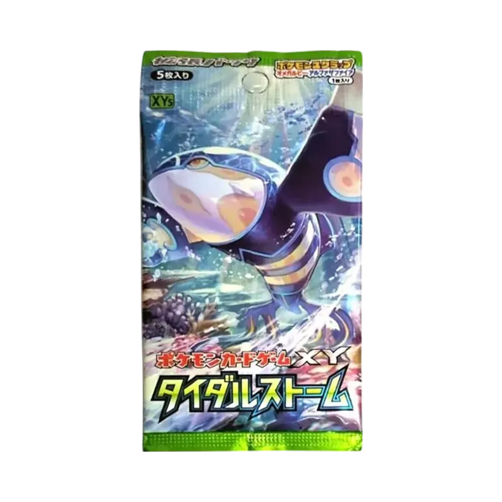 【XY50T】 Pokémon-Sammelkartenspiel: XY Erweiterungspaket Gezeitensturm – Neuauflagen-Paket