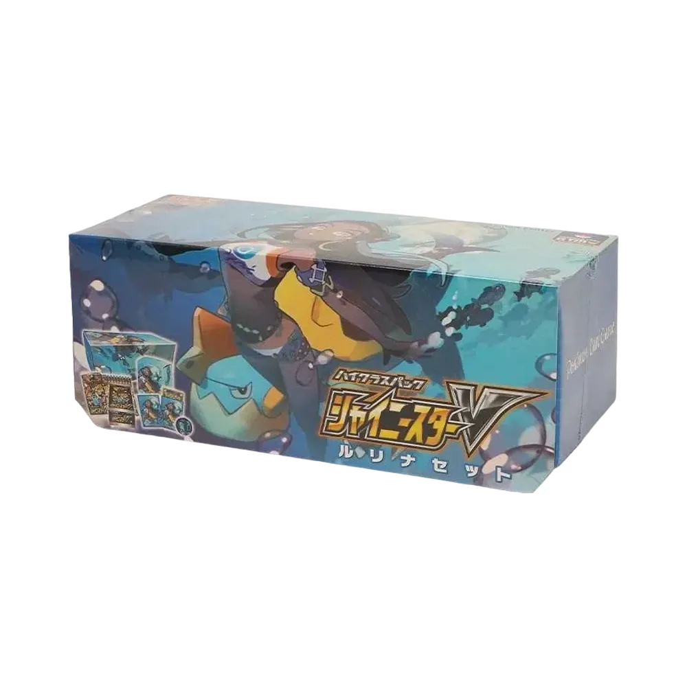 【S4a】 Pokémon TCG: Sword & Shield High0Class Pack Shiny Star V Nessa Set