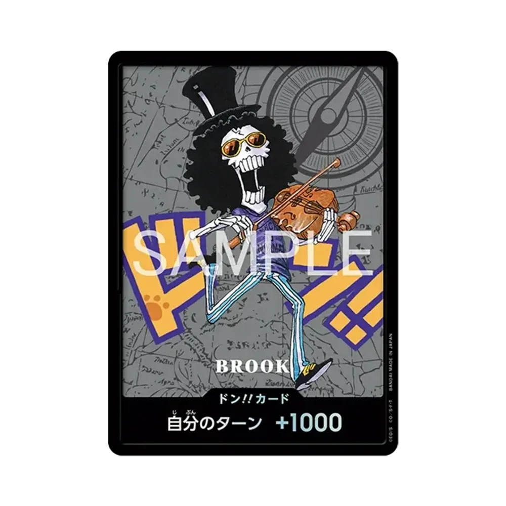 【Raw】 DON!! Card : Brook (Collezione di carte Premium "Kumamoto Special)