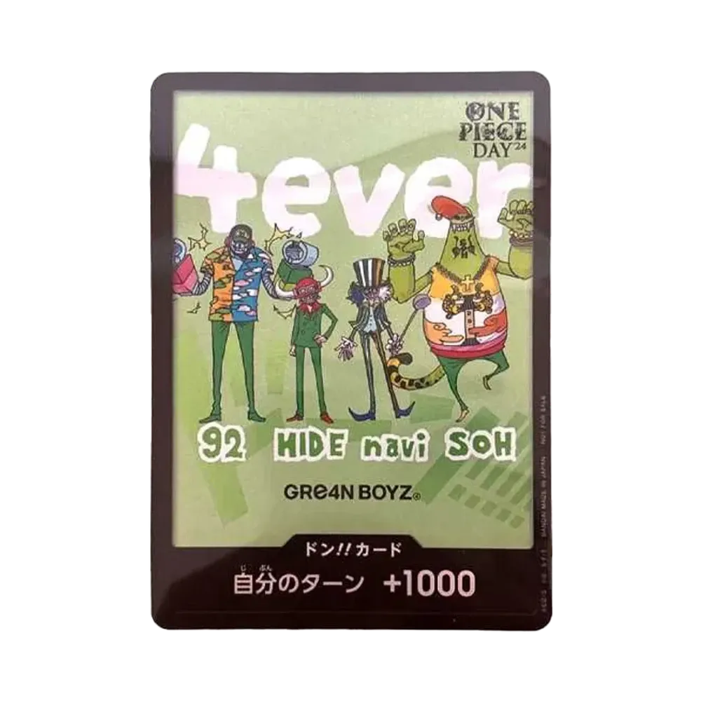 【Raw】 DON!!-Karte : GreenBoys (Promokarte "ONE PIECE DAY'24 Besucherbonus