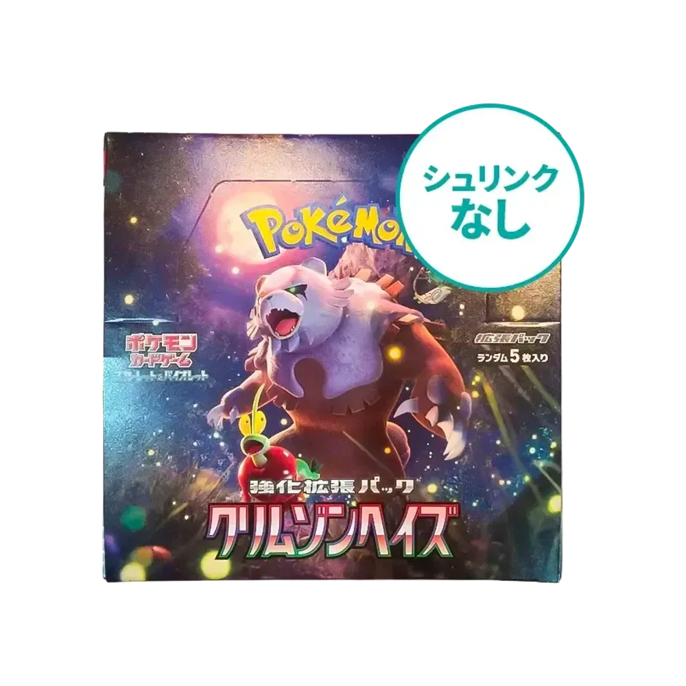 【SV5a】 【No Shrink Wrap】 Pokémon TCG: Scarlet & Violet Enhanced Expansion Pack Crimson Haze Box