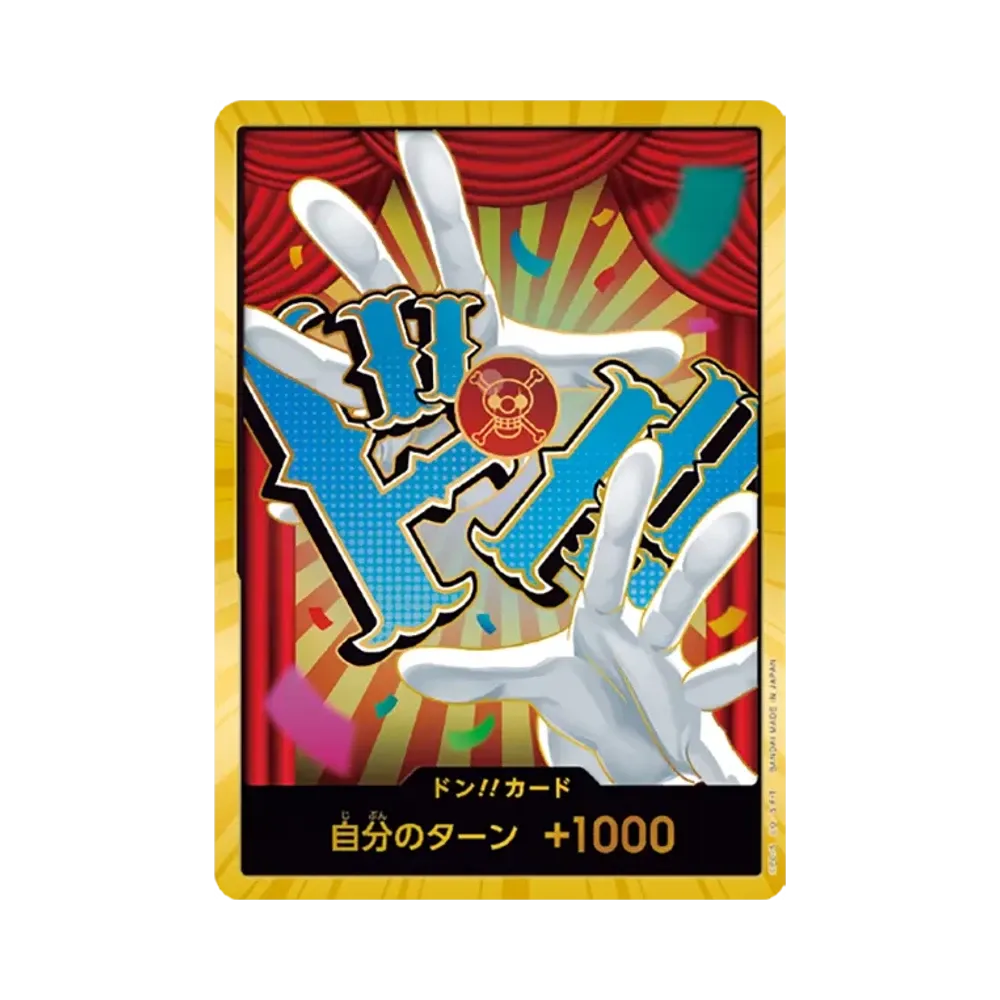 【PSA10】 DON!! Card : Buggy Super Parallel (Premium Booster"ONE PIECE CARD THE BEST vol.2