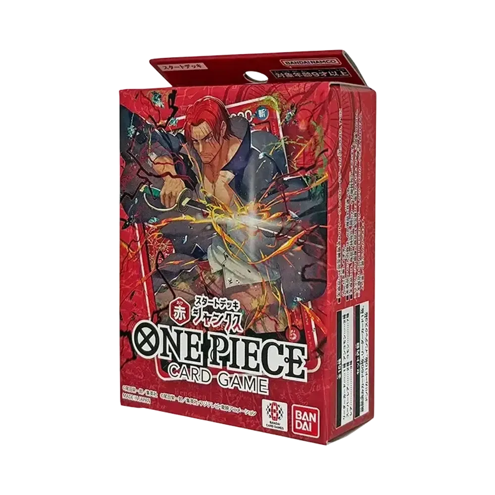 【For pricing, please contact us via Instagram DM】 ST-23 ONE PIECE Card Game Starter Deck"Red Shanks"