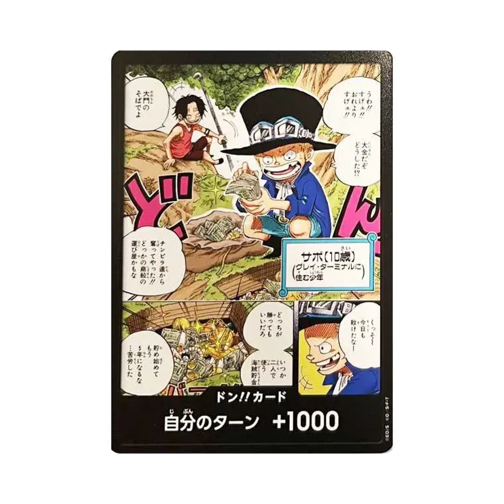 【Raw】 DON!! Card : Young Sabo&Young Ace (Promo Card"Saikyo Jump 2024 Issue 5