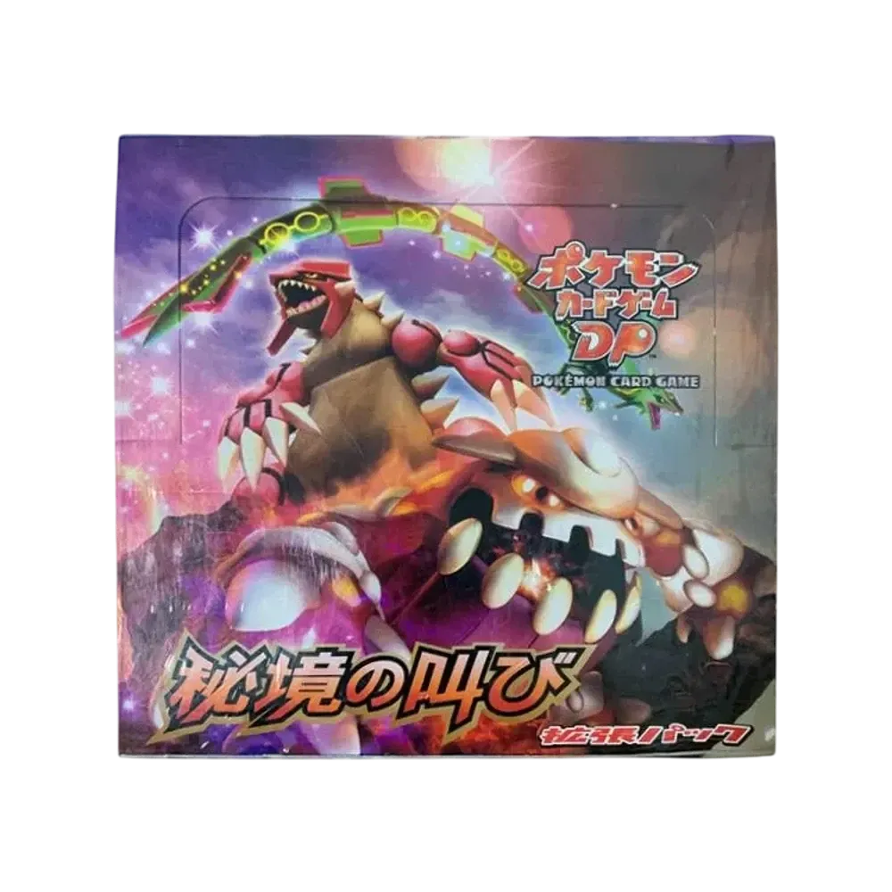 【For pricing, please contact us via Instagram DM】 DP5 Pokémon TCG: DP Expansion Pack Cry from the Mysterious 1ED Box