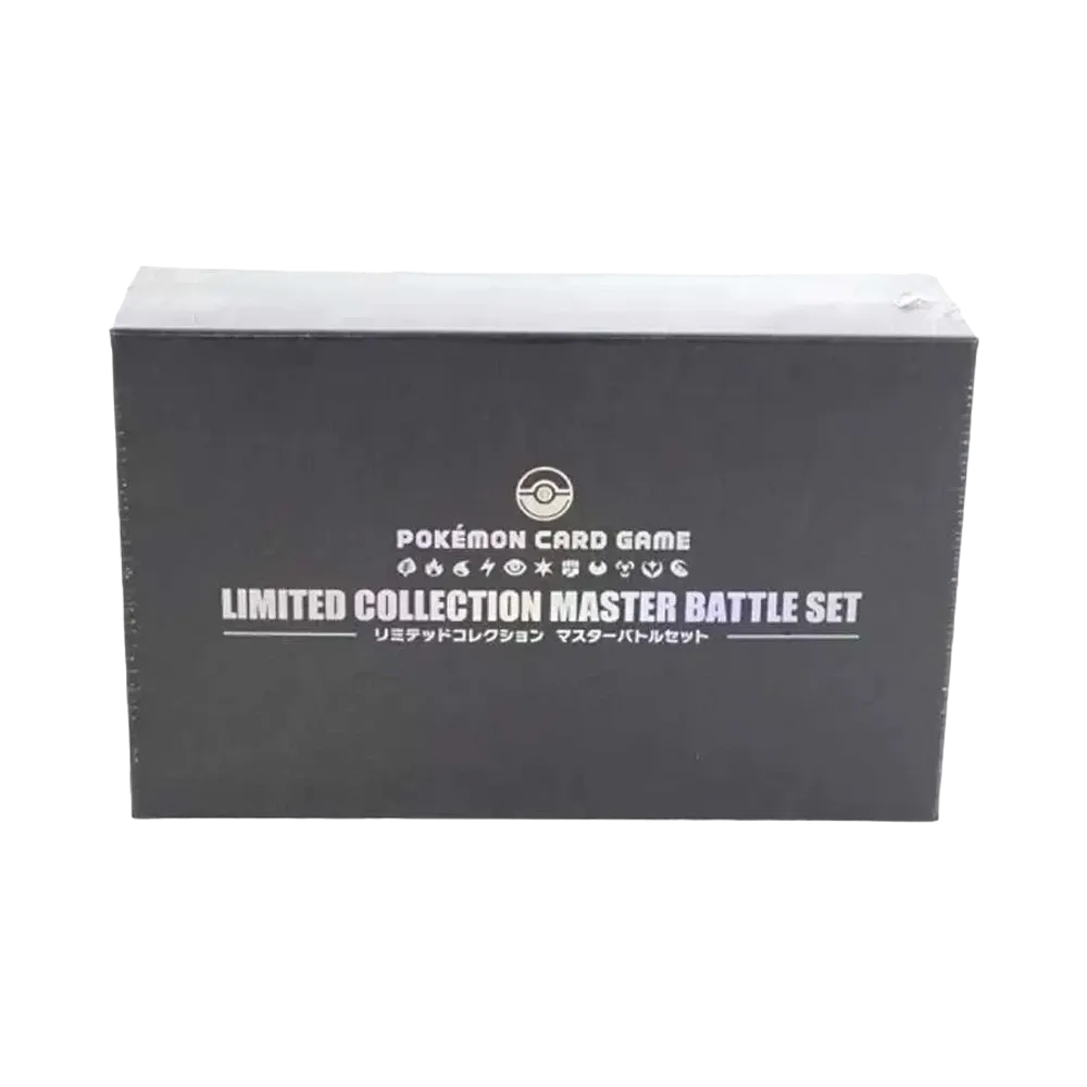 【For pricing, please contact us via Instagram DM】 Pokémon TCG: Sun & Moon Limited Collection Master Battle Set