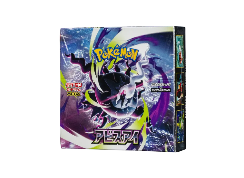Pokemon Card Game MEGA Expansion Pack "Abyss Eye "Box M5