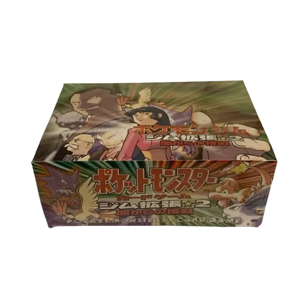 【For pricing, please contact us via Instagram DM】 Pokémon Card Game Pokémon Gym Gym ExpansionVol. 2 Challenge from the Darkness Box