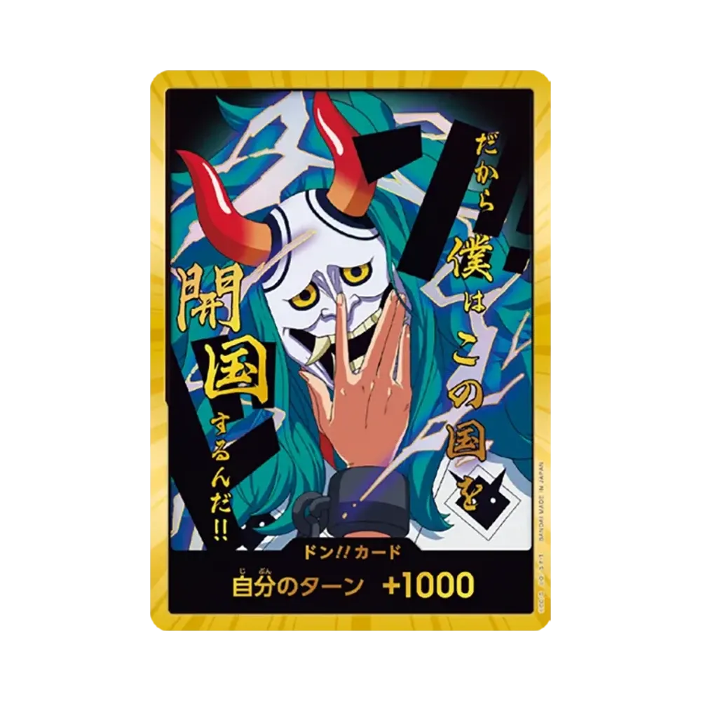 【PSA10】 DON!!-Karte: Yamato Super Parallel (Premium-Booster „ONE PIECE CARD THE BEST vol.2“