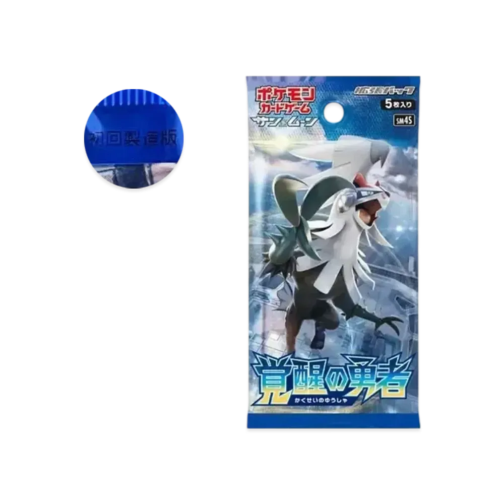 Pokémon TCG: Sun & Moon Expansion Pack Awakened Heroes Pack First Print