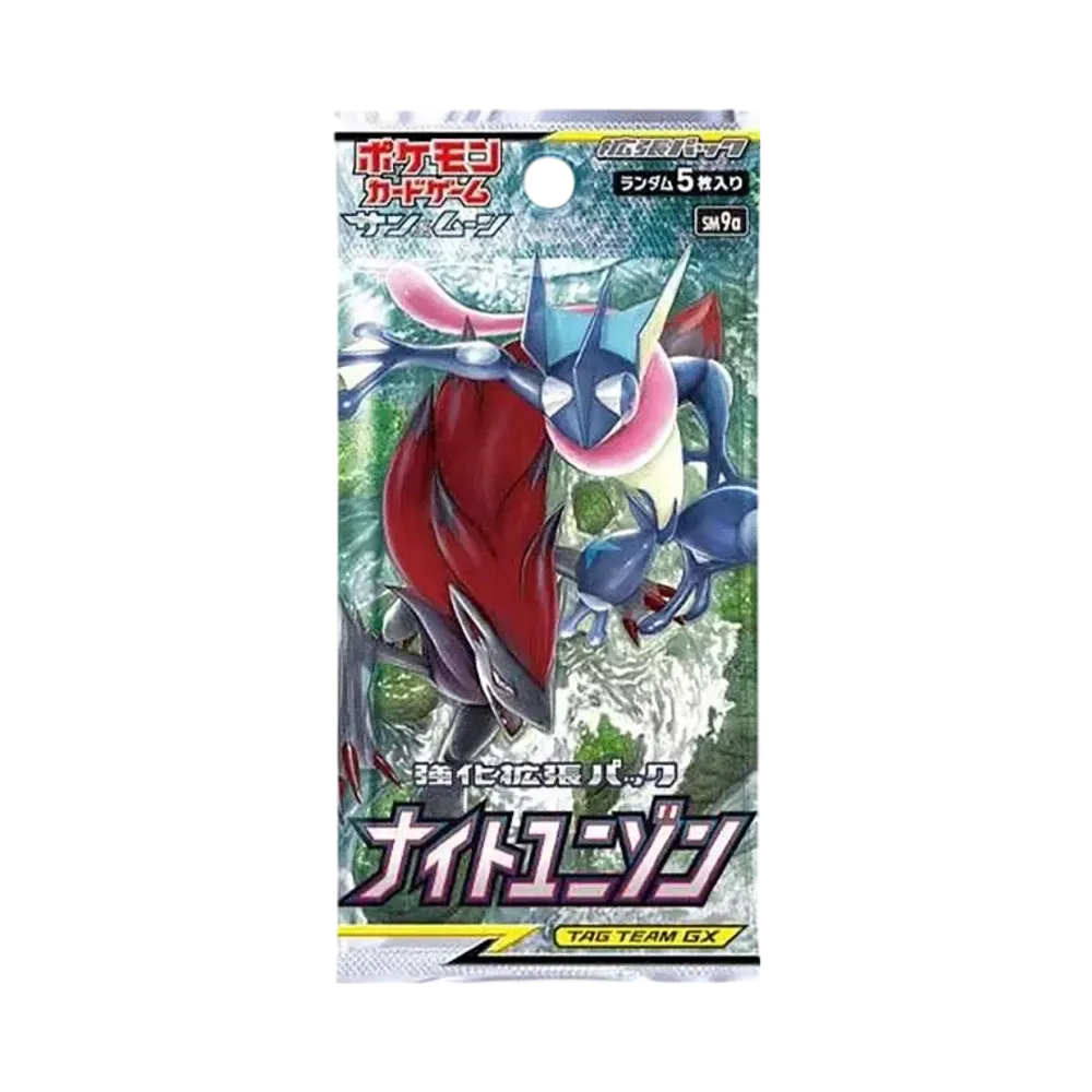 Pokémon-Sammelkartenspiel: Sonne & Mond – Erweiterungspaket „Enhanced“, Nacht-Unison-Paket