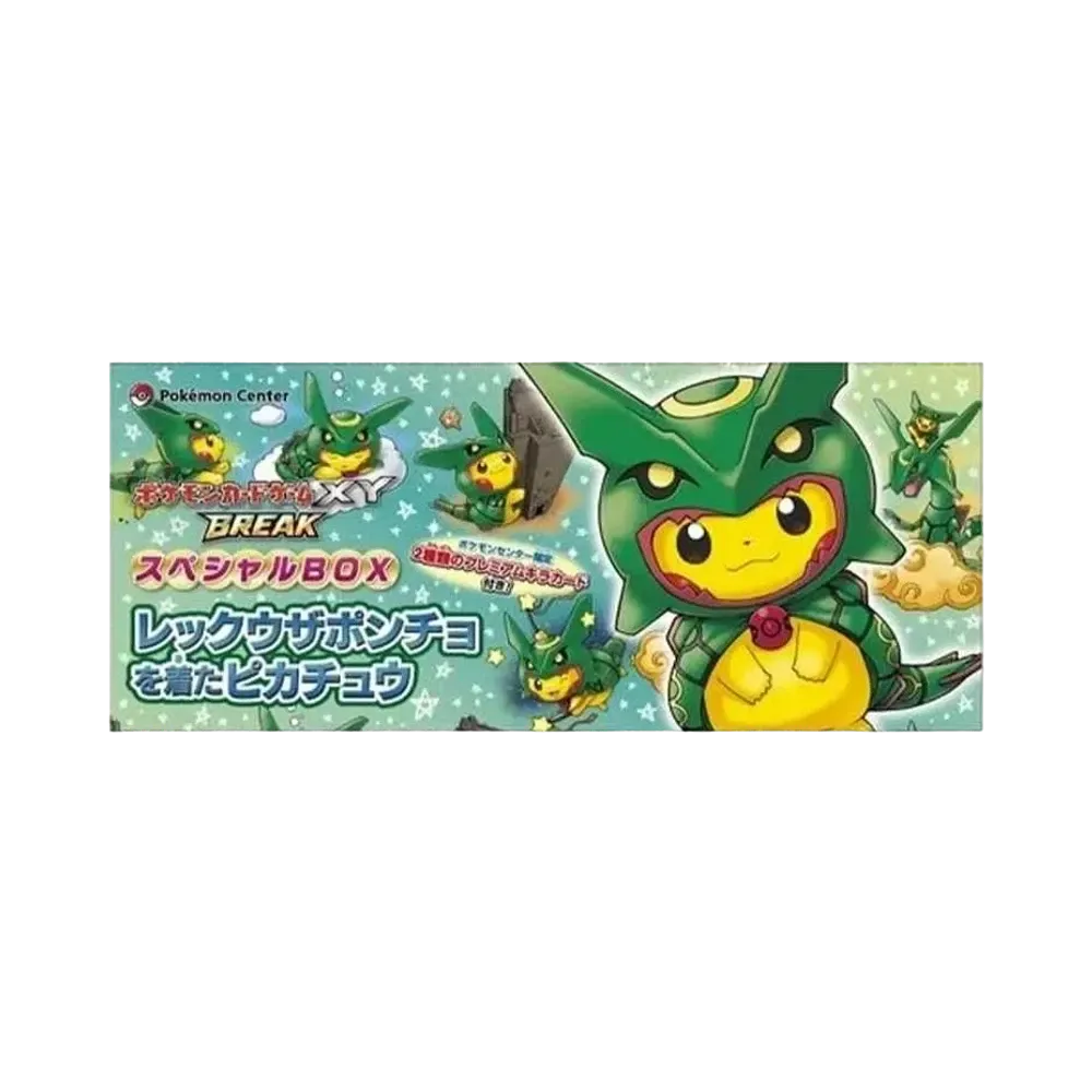 【For pricing, please contact us via Instagram DM】 Pokémon TCG: XY BREAK Special Box Rayquaza Poncho-WearingPikachu