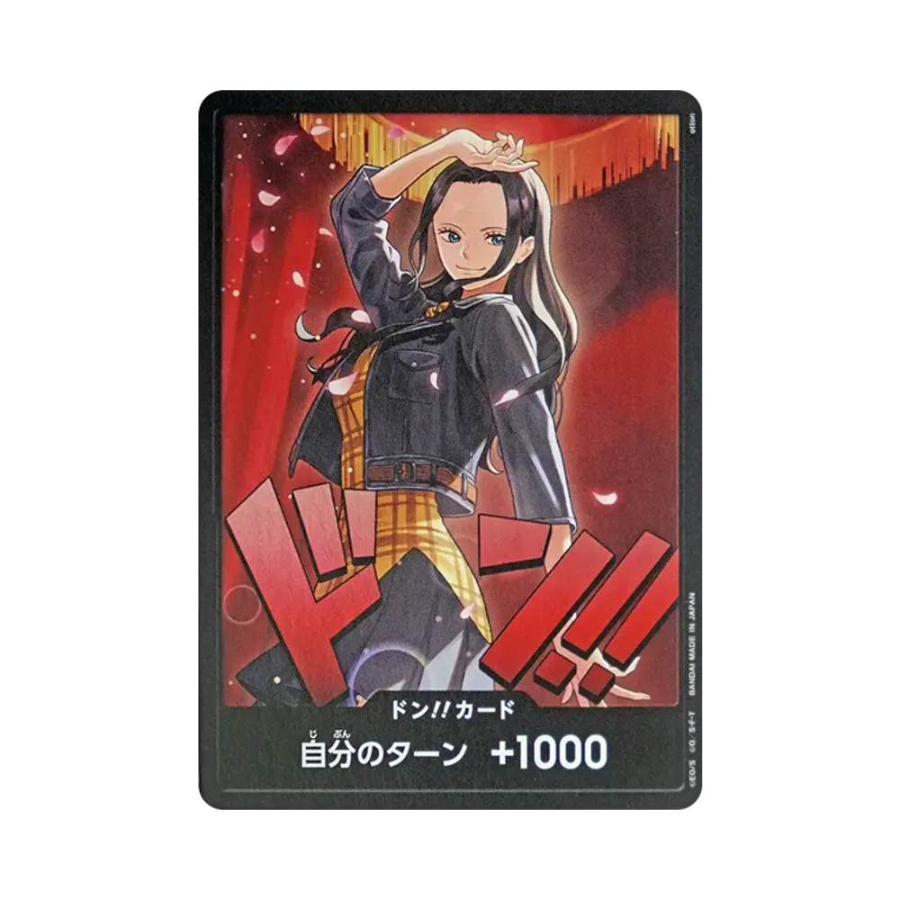 【Raw】 DON!! Card : Nico Robin (Extra Booster"ONE PIECE HEROINES EDITION