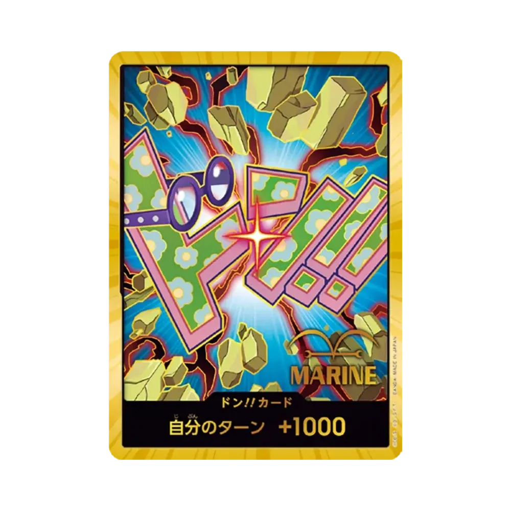【Roh】 DON!!-Karte: Koby Super Parallel (Premium-Booster „ONE PIECE CARD THE BEST vol. 2“