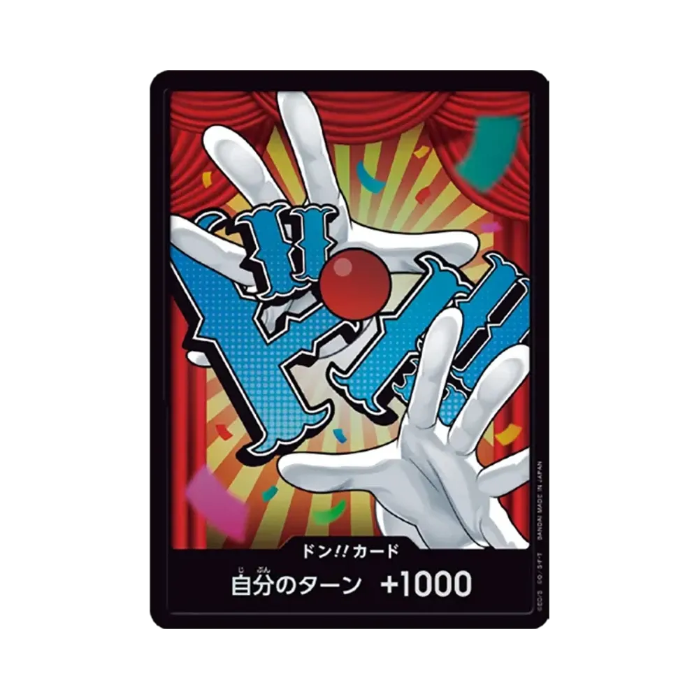 【Raw】 DON!! Card : Buggy Parallel (Premium Booster"ONE PIECE CARD THE BEST vol.2
