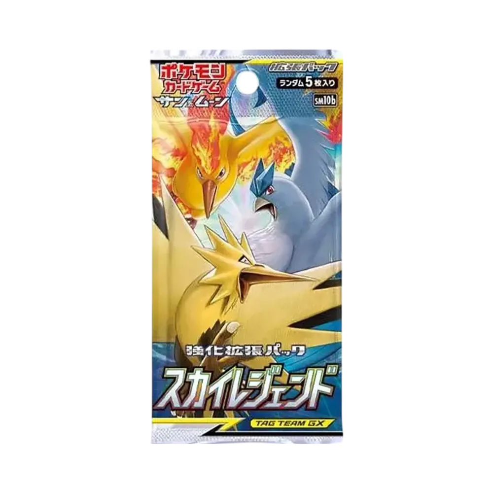 【SM10b】 Pokémon TCG: Espansione potenziata Sole e Luna - Sky Legend Pack