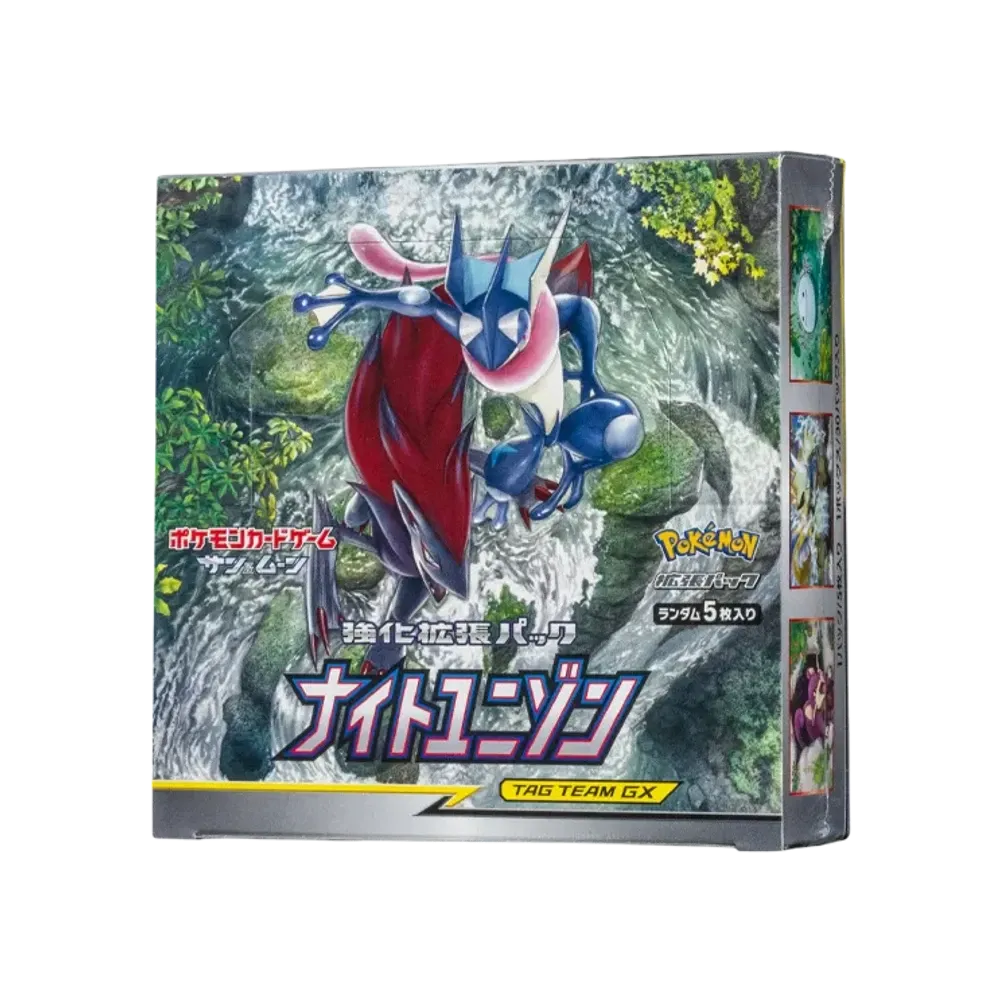 Pokémon-Sammelkartenspiel: Sonne & Mond – Erweiterungspaket „Night Unison“ mit Bonusmaterial
