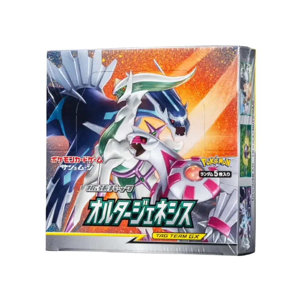 Pokémon TCG: Box dell'espansione Sole e Luna Alter Genesis