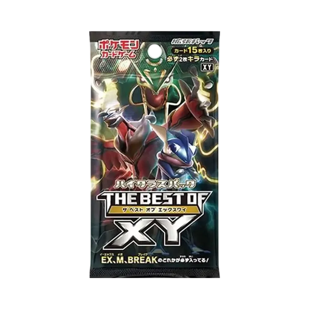 【XY】 Pokémon TCG High0Class Pack THE BEST OF XY Pack