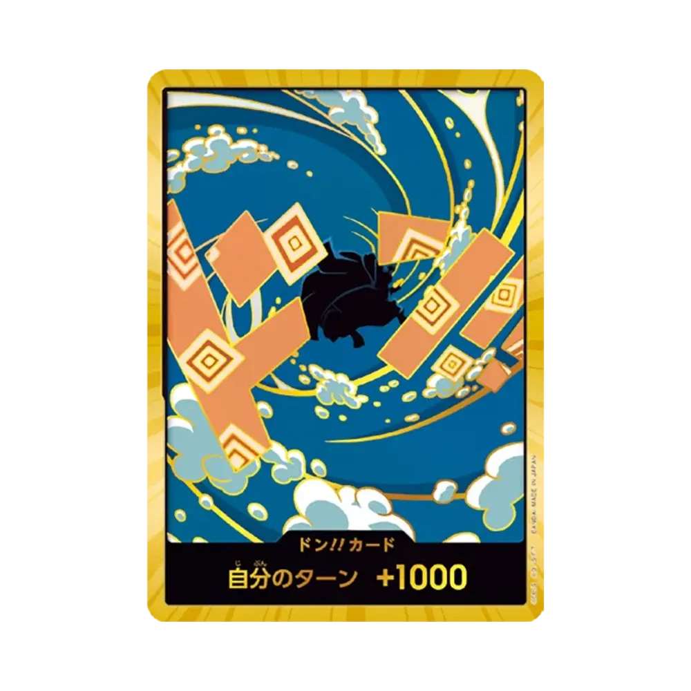 【PSA10】 DON!!-Karte: Jinbee Super Parallel (Premium-Booster „ONE PIECE CARD THE BEST vol.2“)