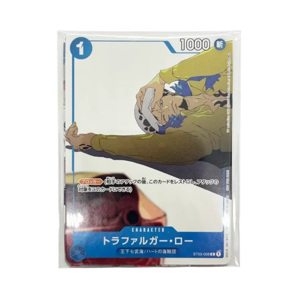【For pricing, please contact us via Instagram DM】 ONE PIECE Card Game Promotion Card Set2