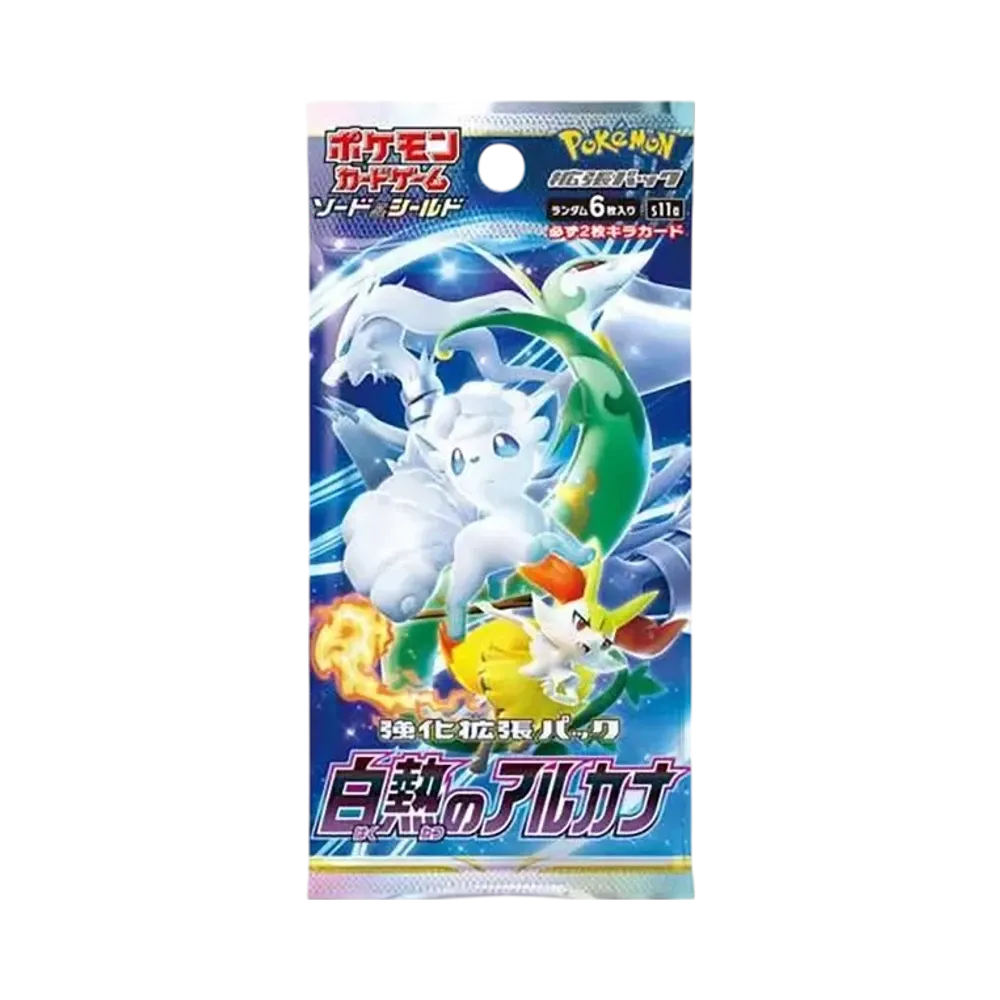 Pokémon TCG: Sword & Shield Enhanced Expansion Pack Incandescent Arcana Pack
